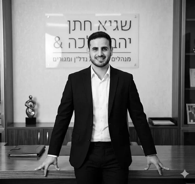 שגיא חתן – יזם נדל"ן ומומחה ניתוח היתכנות
